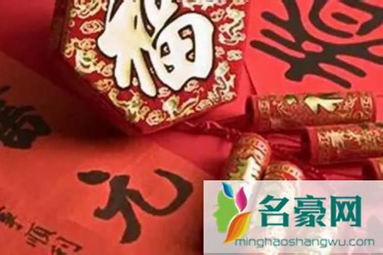 正月初五出去花钱好吗？