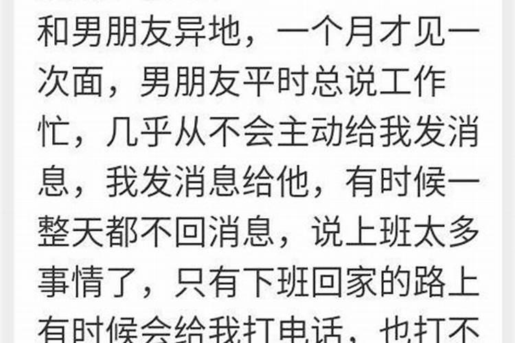 冲太岁怎么化解2025年
