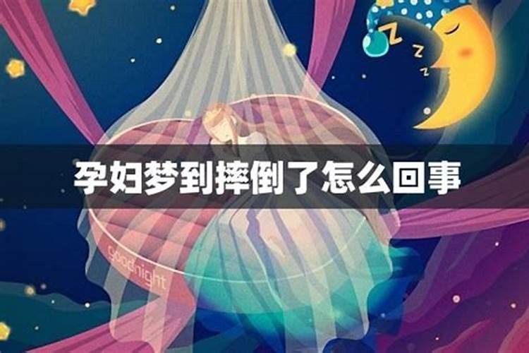 八字合婚福德婚是什么意思 福德婚为最佳婚配？