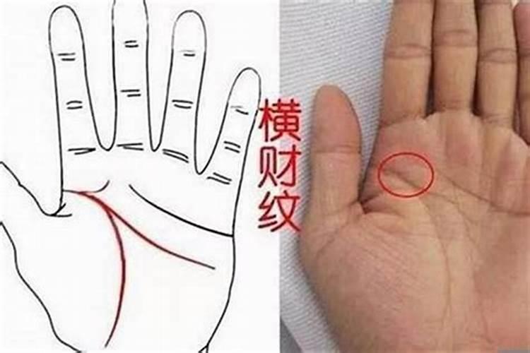 天降横财一夜暴富的手相 什么手相注定有横财