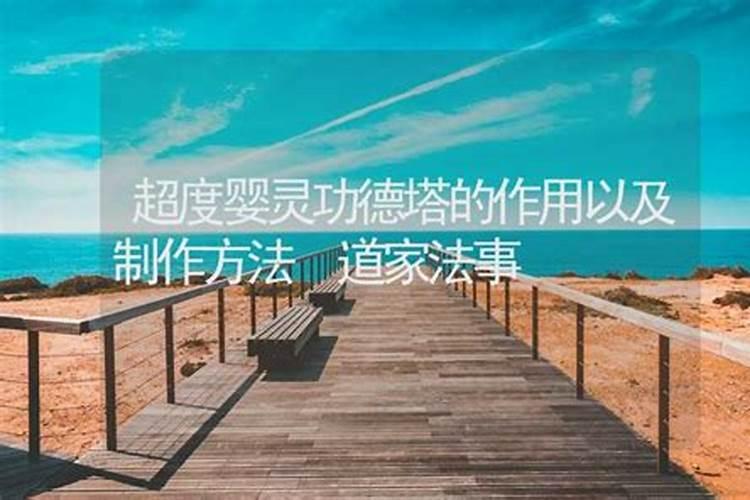 梦见老公二婚的预兆