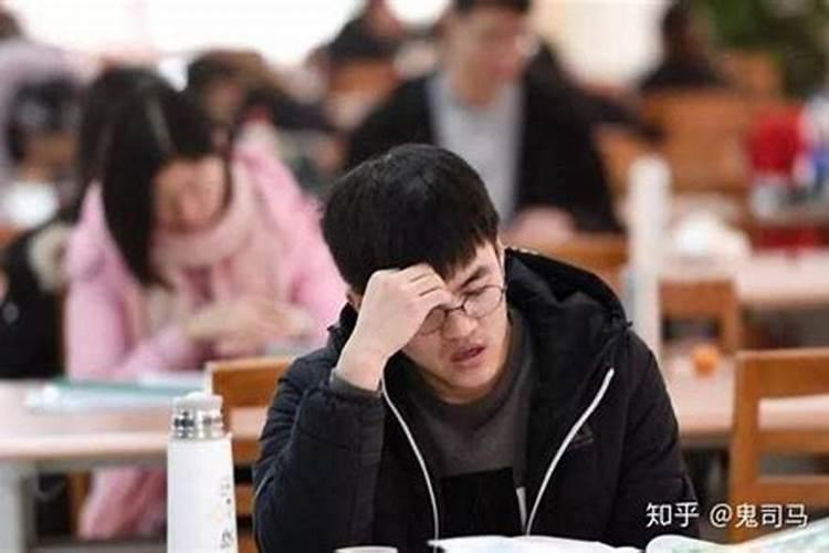 一直走霉运怎么化解
