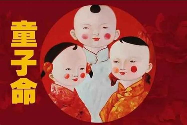2025年腊月十九宜忌