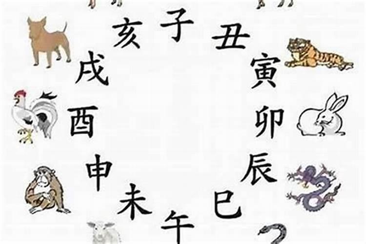 84年的男人可以和85年的结婚吗