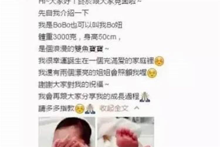 婚姻不顺的六种化解方法