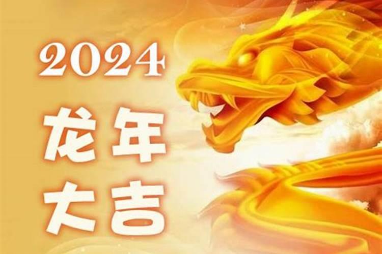 偷梁换柱显奇枝,四七不合分两边是什么生肖