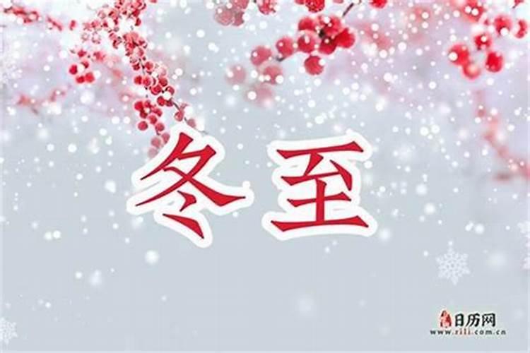 农历1974年十月三十后半夜生,五行属什么？缺什么？请高手指点