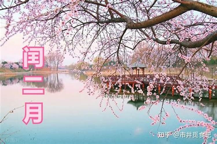 清明节前一天可以过生日吗