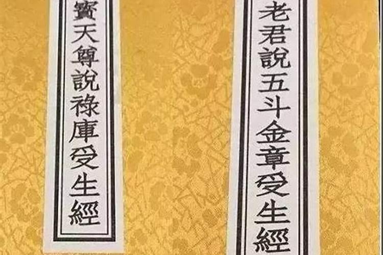 梦见当兵是什么意思