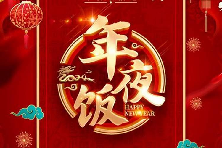 1975年属兔是木命还是水命 75年属兔人今年运势？