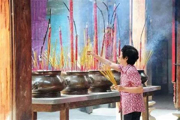 上元节祭祀有什么讲究