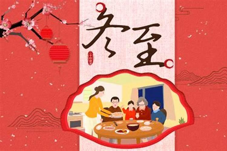 求甘肃兰州生活习俗