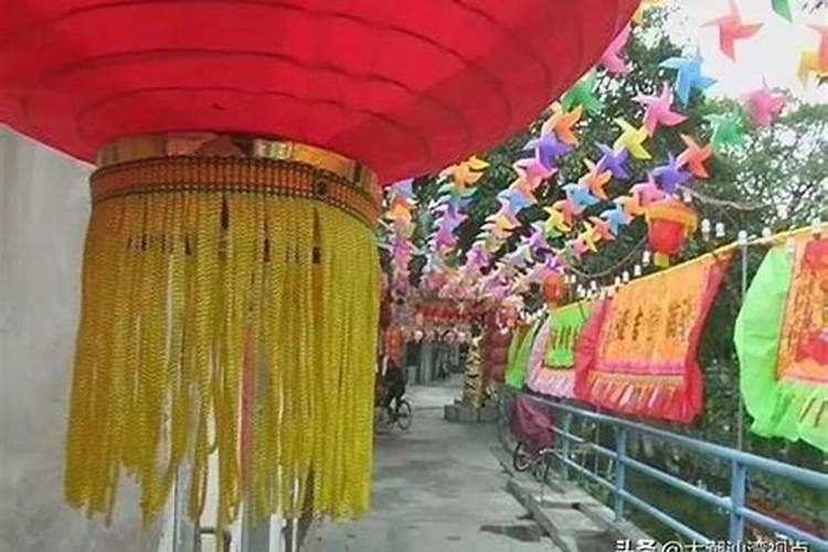 揭阳市的元宵节习俗