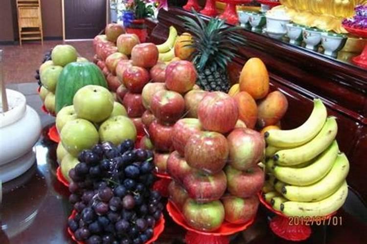 给财神上供上什么贡品