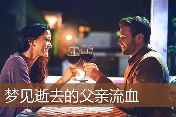 属马人狗年猪年运势如何