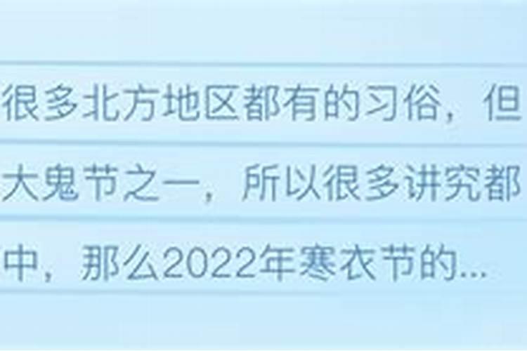 出道仙立堂子后,多久能看事？
