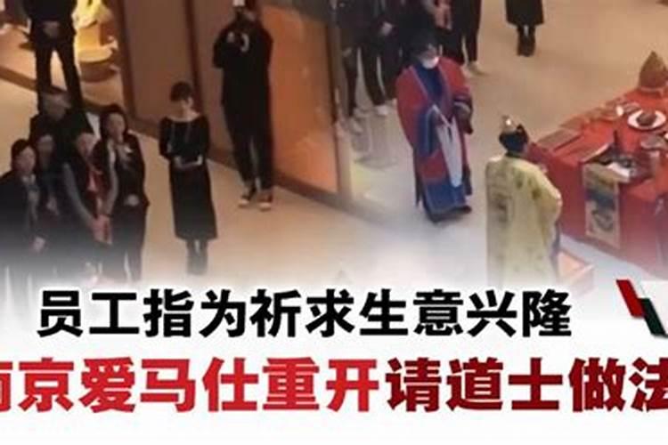 算命地点要精确到县级市吗,称骨算命是最不准确的