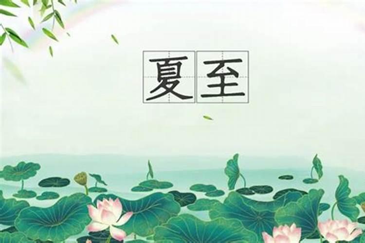 马歇尔故居人物简介