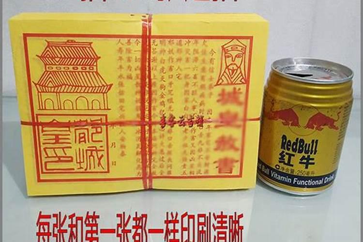 属鸡的三合三害,鸡的三合生肖