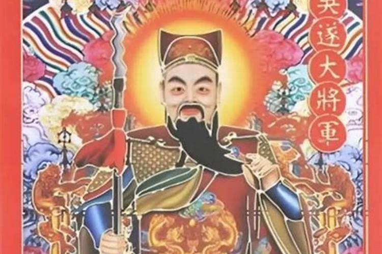 腊月二十三到腊月二十九的习俗