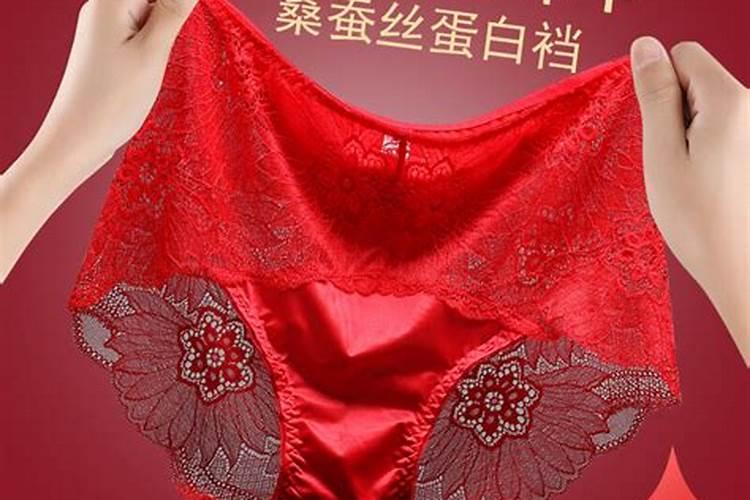 能嫁好老公的女人八字,赶紧看一下!
