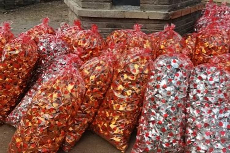 欠28万贯还多少元宝最合适