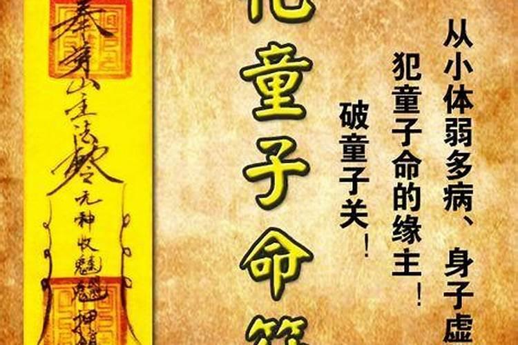 2025蛇年犯太岁的五个属相有哪些