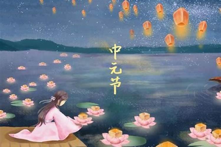 七月半鬼节吗 七月半是不是鬼节