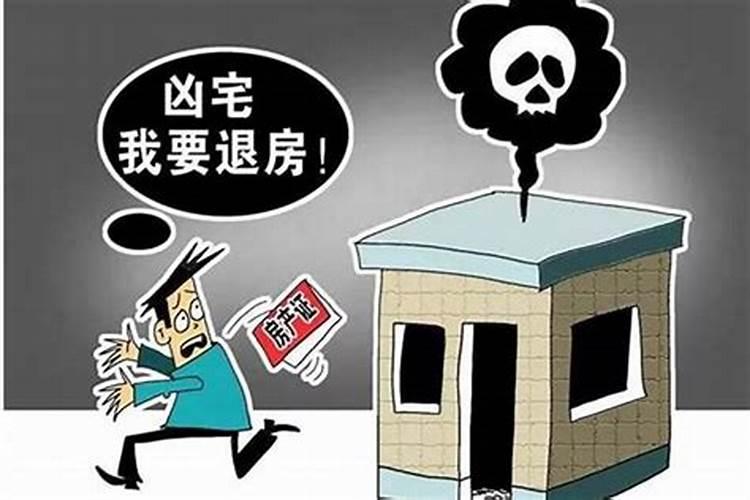 职场中12生肖需谨防的工作小人属相