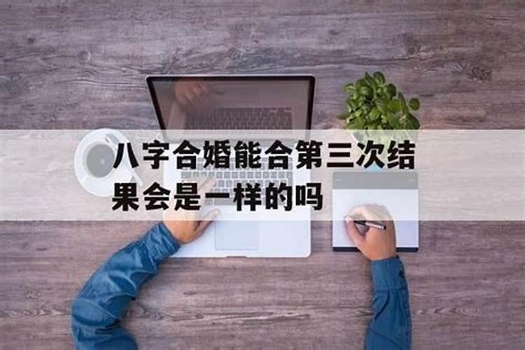 吉祥物貔貅图片大全,玉貔貅图片