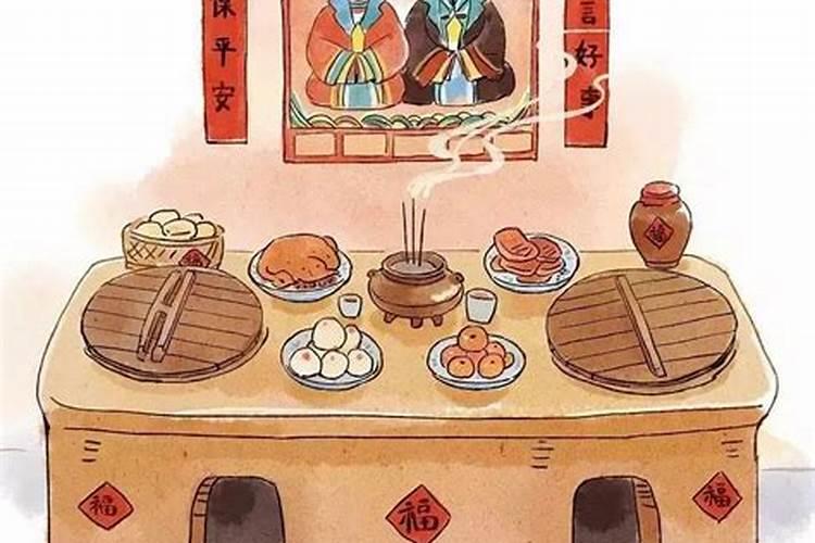 丑未相冲财库被冲开了是什么意思,八字有三个财库的人