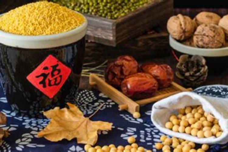 北京腊八节的习俗？