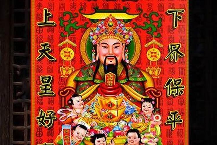 1967年属羊男2025年感情运势如何？