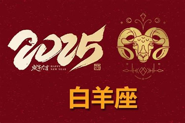 中秋节可以去上坟吗？有什么讲究吗？
