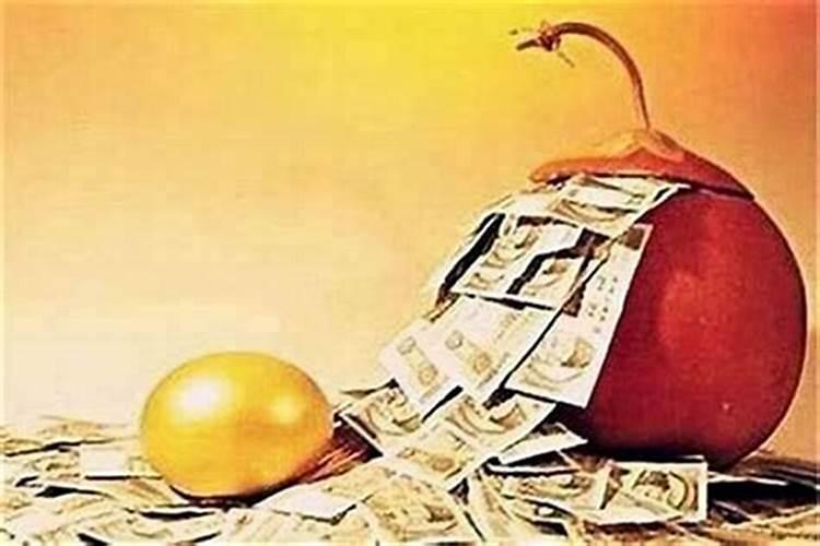 本命年总是破财不聚财如何化解