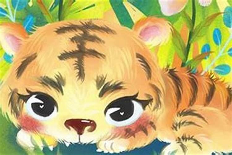 1998年阴历十月初一是什么星座