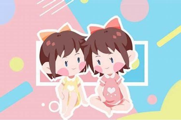 1998年十月初一晚上十一点40出生的女孩命运如何？