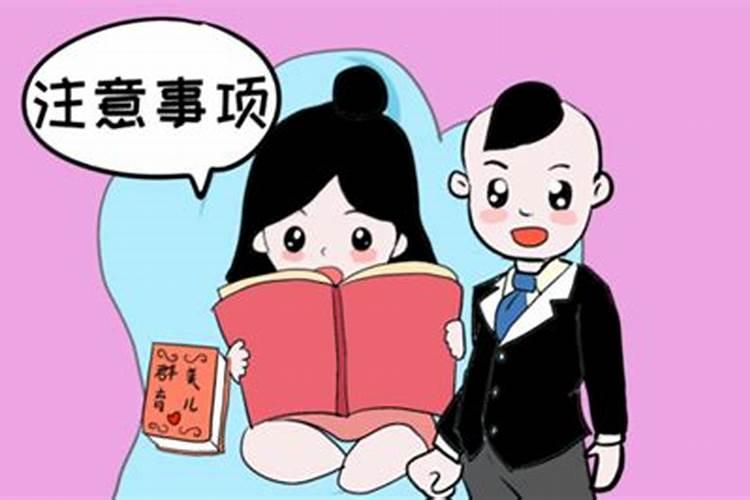 家人去逝告别时可以录像吗？