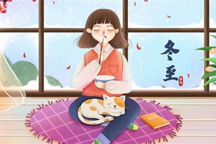 做梦梦见前男友对我冷漠是什么预兆