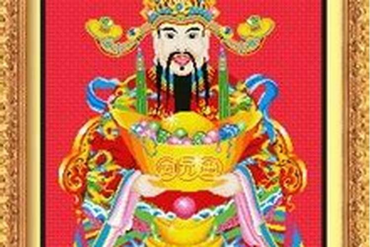 我有一个十字绣财神爷,我要把它固定在墙上,给它烧香,有什么说法或者是讲...