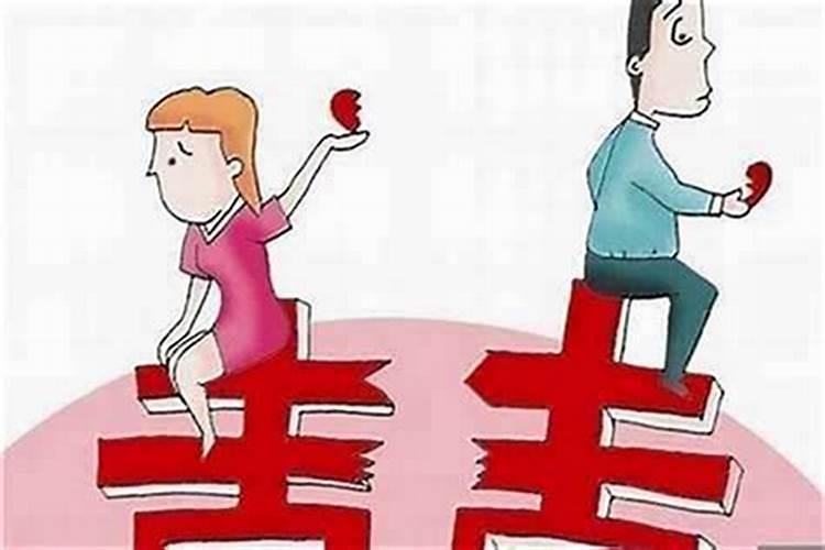 算命的算的婚姻准不准