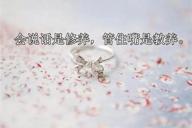 男人梦见马蜂蛰自己 这是不是好的征兆