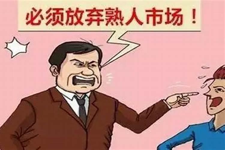 梦见回家路上有狗的预兆
