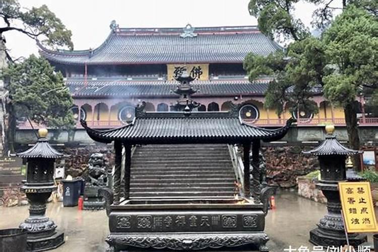 您好:请问在东天目山昭明寺,怎么为堕胎的婴儿超度,如何收费？