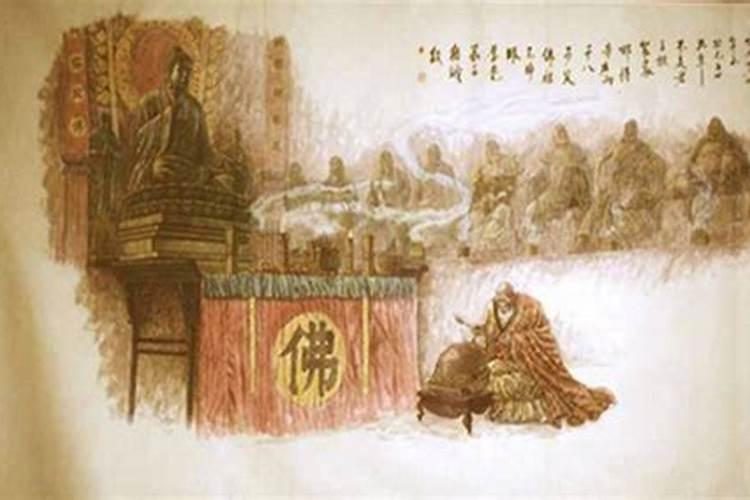 生辰八字计算方法
