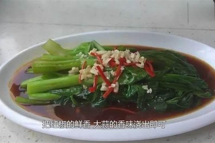12月13号属狗出生日的命运解析