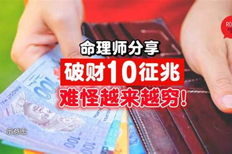 姓名配对姻缘测试八字姓名测两人之间的关系