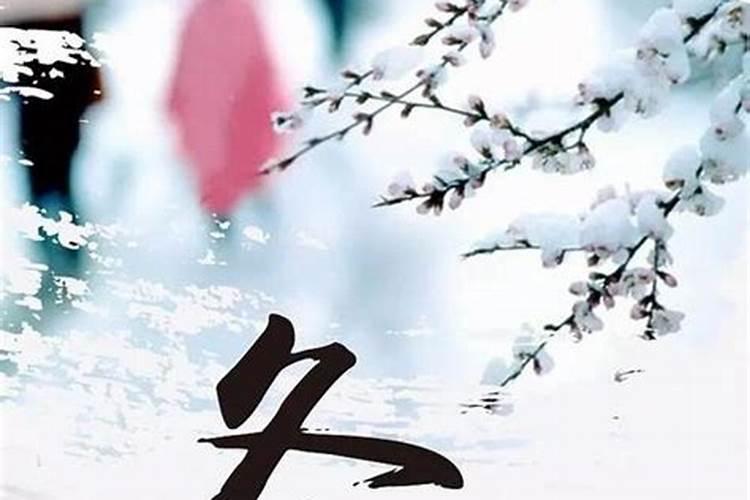 梦见去世的父母做饭吃的预兆