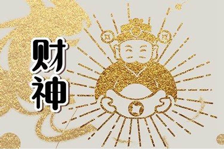 风水催婚姻方法 桃花位摆放花瓶招姻缘？