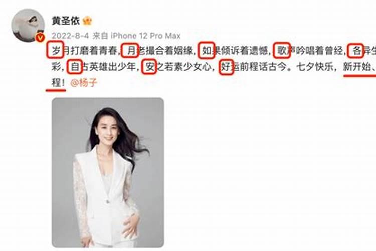 男友说我们就接着走下去,走到哪就算哪麽意思？